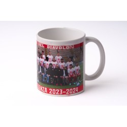 Tazza biancorossa